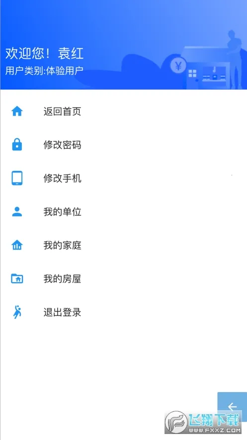 ����������v107 ��Ѱ�