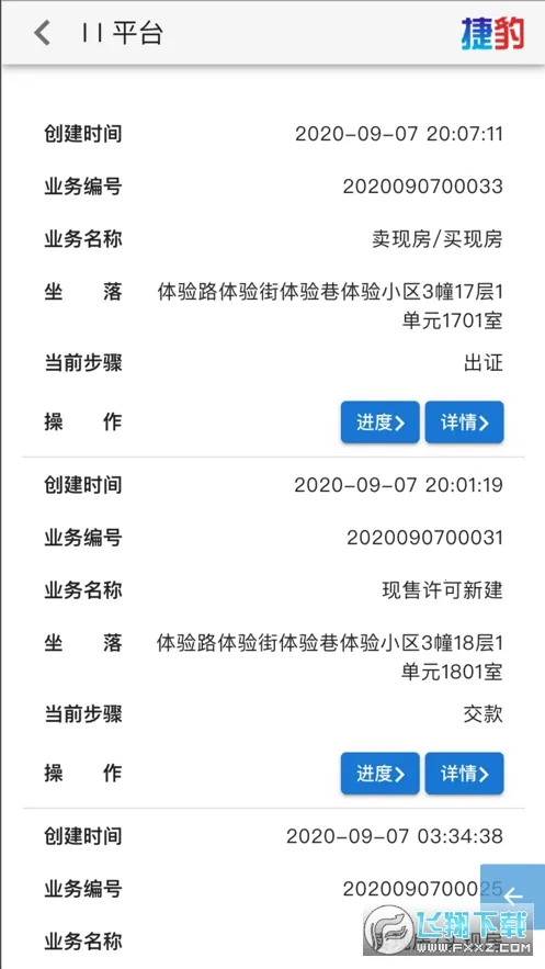 ����������v107 ��Ѱ�