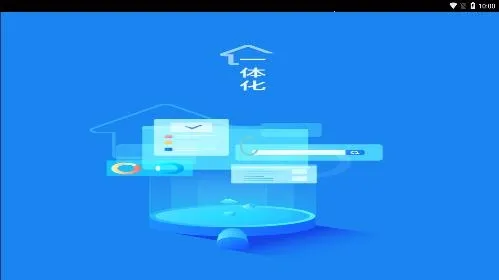 宝鸡不动产 宝鸡不动产