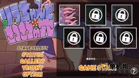 �������붴��ֱװv900 ��Ѱ�