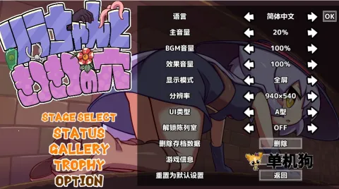 �������붴��ֱװ