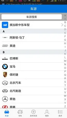 ����1682026���ذ�װv7.5.0 ��׿��