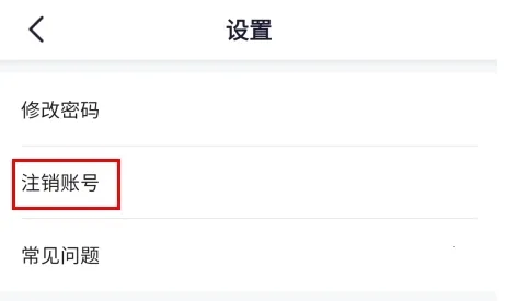 车行1682026下载安装 车行1682026下载安装
