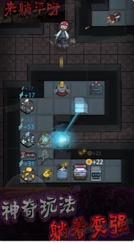 �͹��ֲ���ս2026�ٷ�����v1.2 �ֻ���