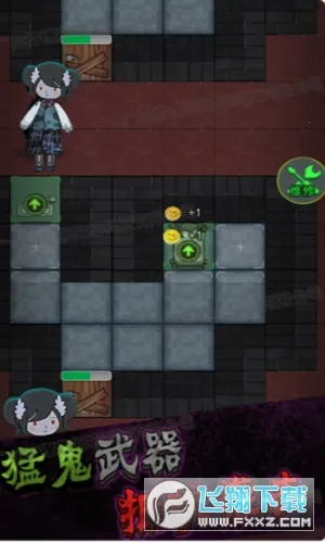 �͹��ֲ���ս2026�ٷ�����v1.2 �ֻ���