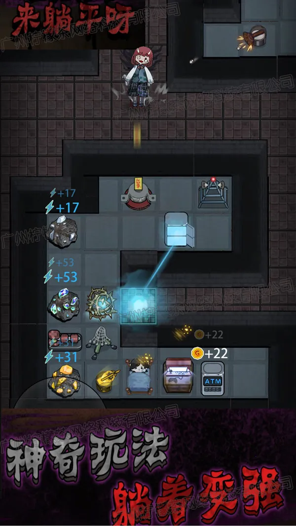 �͹��ֲ���ս2026�ٷ�����v1.2 �ֻ���