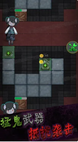 猛鬼恐怖挑战2026官方正版 猛鬼恐怖挑战2026官方正版