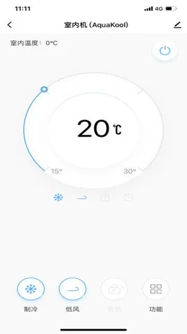 �������ܿյ�2026���ذ�װv1.0.6 �ֻ���