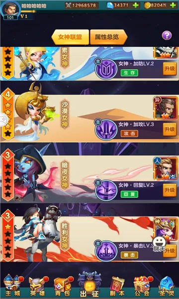 ���䴫��2026���ذ�װv1.0.0 �ٷ�����