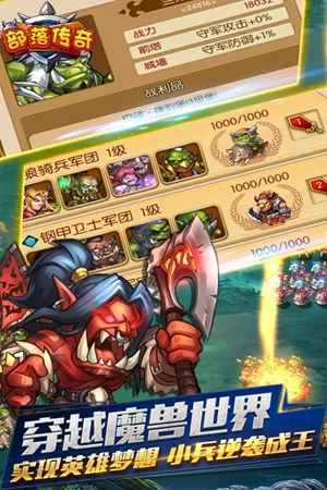 ���䴫��2026���ذ�װv1.0.0 �ٷ�����