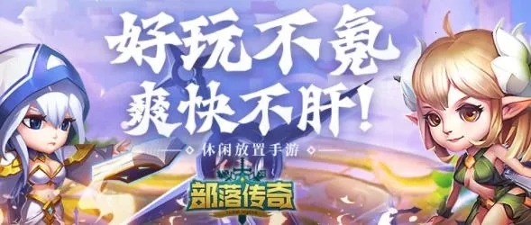 ���䴫��2026���ذ�װ