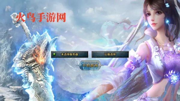 ���䴫��2026���ذ�װ