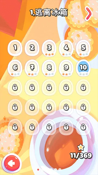 ��������v1.4.0 �ٷ�����