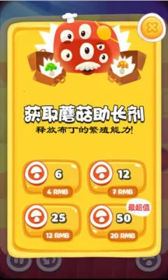 ��������v1.4.0 �ٷ�����