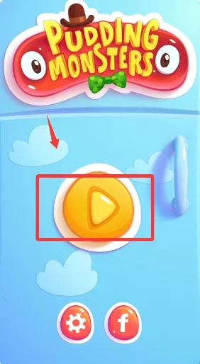 布丁怪兽 布丁怪兽