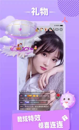 �������������ֻ���v8.9.8 ��׿��