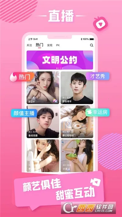 �������������ֻ���