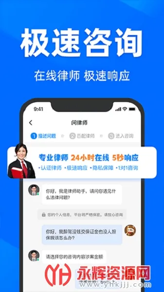 ��������ѯ2026���°汾v2.6.3 ��Ѱ�