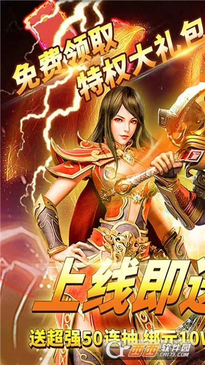 �ؾ�̽��v1.0.2 �ֻ���