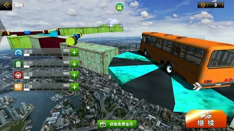 �ؼ���ʿv1.2 �ٷ�����