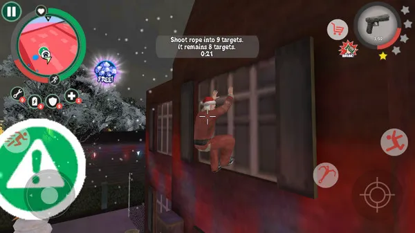 �����ɣ����׿���ֻ���v2.0.8 ��Ѱ�