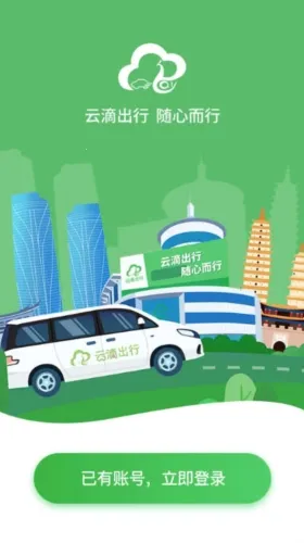 �Ƶ�˾��2026���ذ�װ