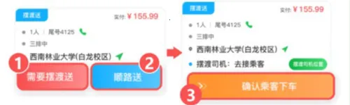 �Ƶ�˾��2026���ذ�װ