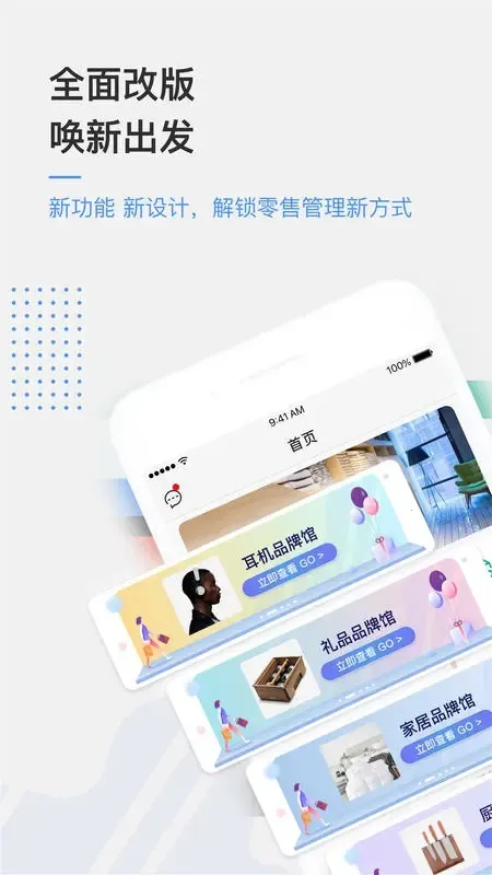 �������2026�ٷ�����v5.0.4 ��Ѱ�