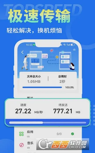 ����������ʦ2026�ٷ�����v1.0.0 ��Ѱ�