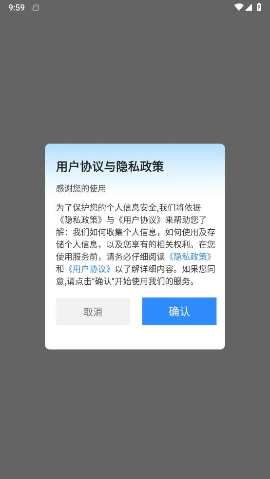 ����������ʦ2026�ٷ�����v1.0.0 ��Ѱ�