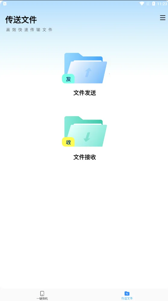 ����������ʦ2026�ٷ�����