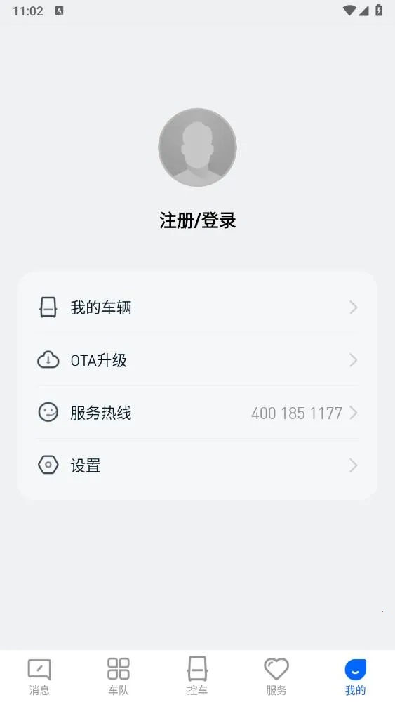 DeepWay����2026�ٷ����°汾v1.10.5 �ٷ�����