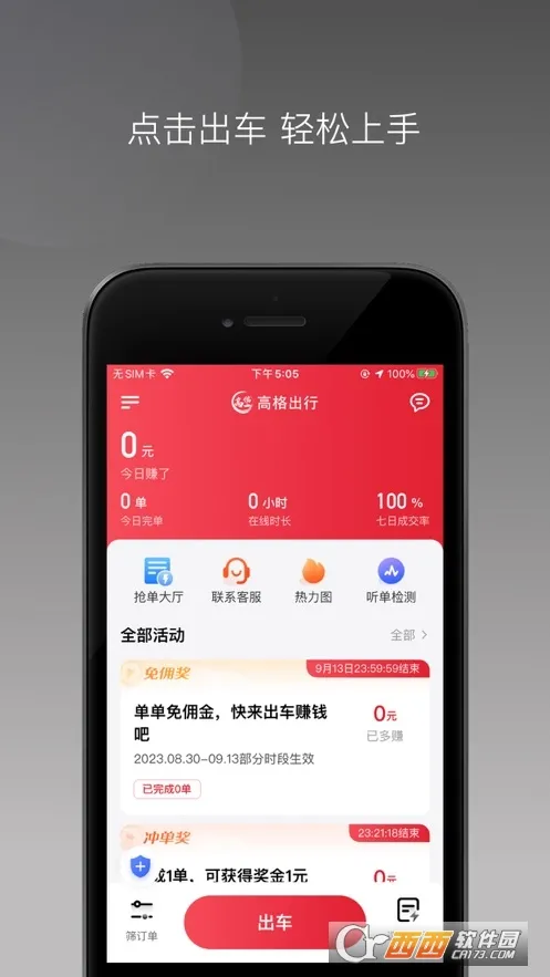 �߸���г�����v1.22.15 �ٷ�����