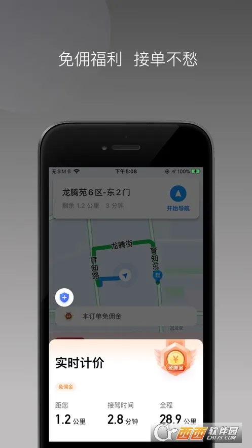 �߸���г�����v1.22.15 �ٷ�����