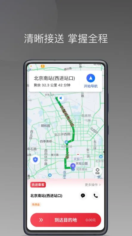 �߸���г�����v1.22.15 �ٷ�����