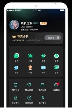 СͿAI�滭��׿���ֻ���