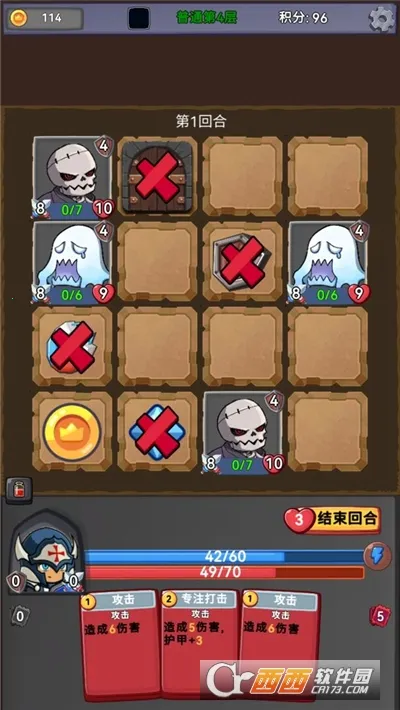 ��ս�߻þ�v0.0.3 ��׿��