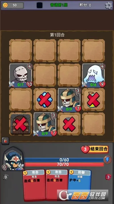 ��ս�߻þ�v0.0.3 ��׿��