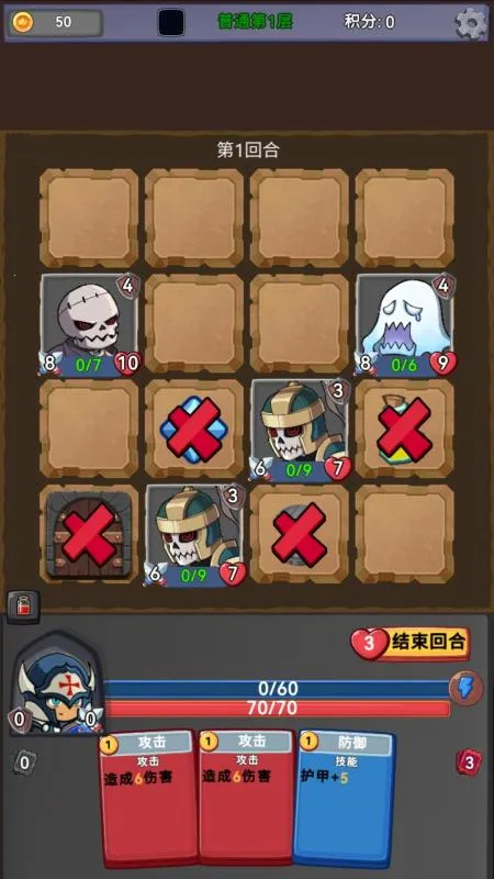 ��ս�߻þ�v0.0.3 ��׿��