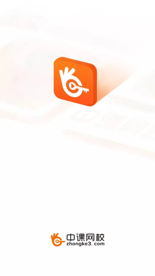 �п���У2026�ٷ����°汾v1.2.9 �ֻ���