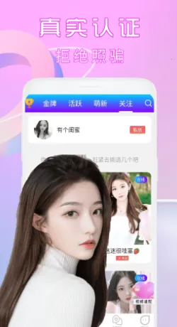 ��������v1.0.0 �ٷ�����