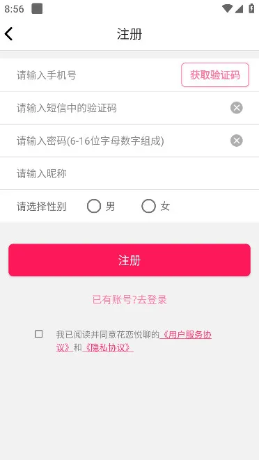 ��������v1.0.0 �ٷ�����