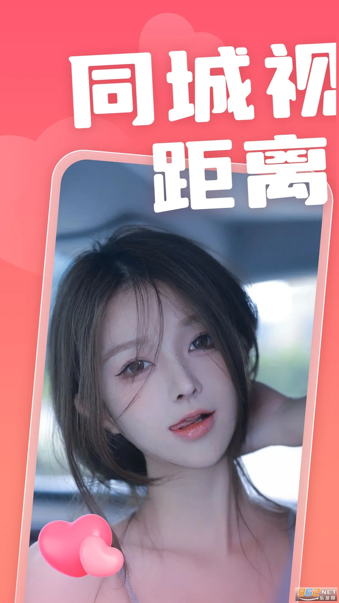 ��С��v4.0.5.1 �ֻ���