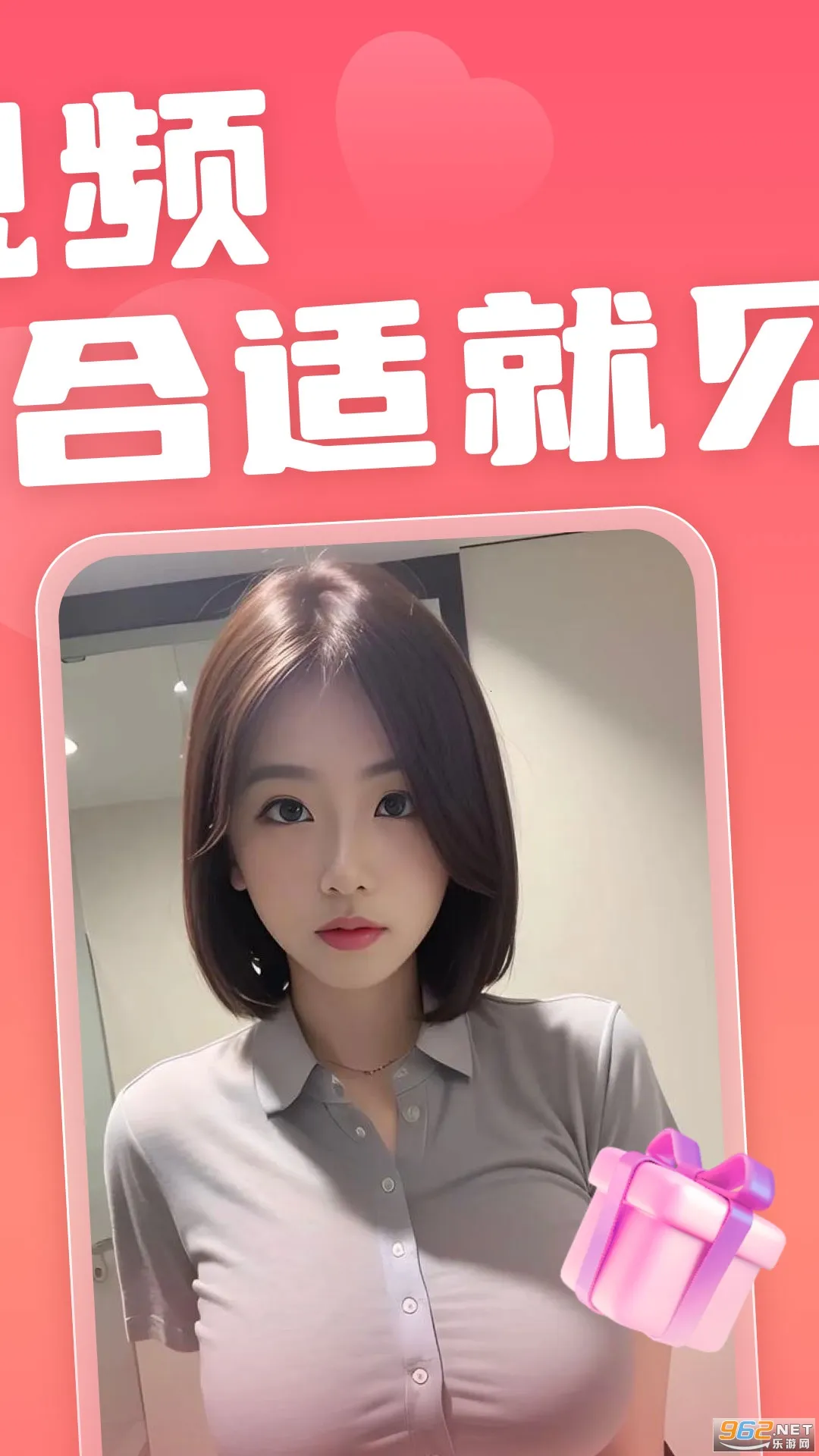 ��С��v4.0.5.1 �ֻ���