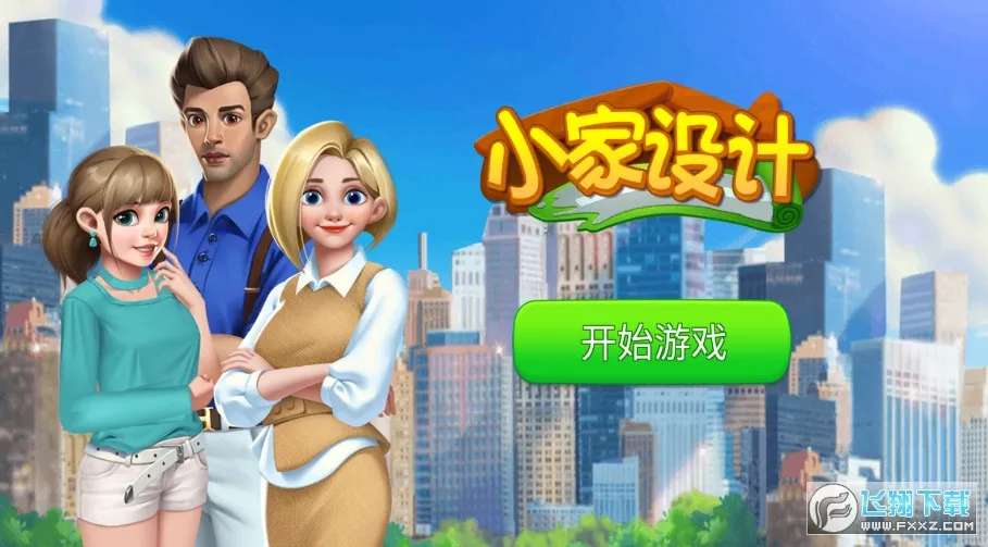 С�����v1.0.0.0521 ��Ѱ�