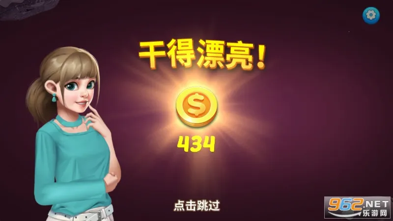 С�����v1.0.0.0521 ��Ѱ�