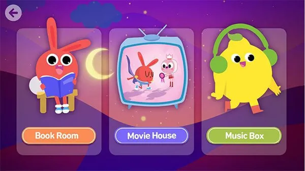 Ħ����ѧϰv6.37.2 ��׿��