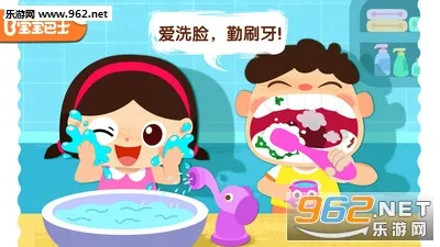 �����ϲ���v9.89.99.01 �ֻ���