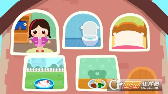 �����ϲ���v9.89.99.01 �ֻ���