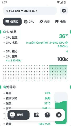 ǿ�����2026���°汾v11.10.3 ��Ѱ�